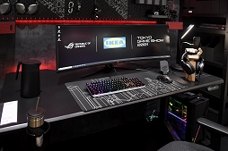 ꡼ No.005 | TGS 2021ϲȶ᡼IKEAޡȶŸʤưߵǽդǥ䡤夤ǥΥ