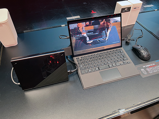 ���������꡼ No.005�Υ���ͥ������ / RTX 3050 Ti���2-in-1 PC�����ܡ�ASUS�������ޡ������Ρ���PC��4���ʤ����ȯ��