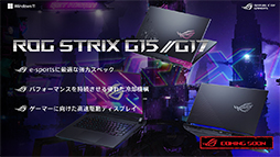 ���������꡼ No.015�Υ���ͥ������ / RTX 3050 Ti���2-in-1 PC�����ܡ�ASUS�������ޡ������Ρ���PC��4���ʤ����ȯ��