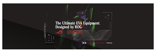 画像集#001のサムネイル/ROGがエヴァンゲリオンとコラボ。エヴァ初号機カラーのマザーボードやRTX 3080搭載カードを7月以降に発売