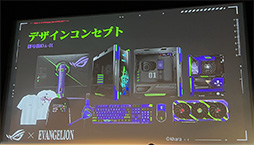 ꡼ No.002 | 󥯥Ψ̵硩 ꤬ˤĤޤäASUSΥ󥲥ꥪ󥳥ʤ715ȯ