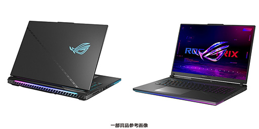 ���������꡼ No.006�Υ���ͥ������ / ROG�κǿ��Ρ���PC����Ϫ���륪��饤�󥤥٥�Ȥ�3��13���˳���