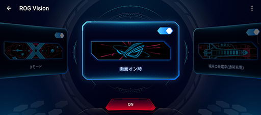 ꡼ No.038 | Ķ⥹ڥåѤǤɤʥŬʡROG Phone 7ץ꡼μϤ򥲡ǸڤƤߤPR