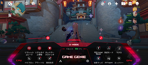 ꡼ No.040 | Ķ⥹ڥåѤǤɤʥŬʡROG Phone 7ץ꡼μϤ򥲡ǸڤƤߤPR