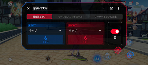 ꡼ No.041 | Ķ⥹ڥåѤǤɤʥŬʡROG Phone 7ץ꡼μϤ򥲡ǸڤƤߤPR