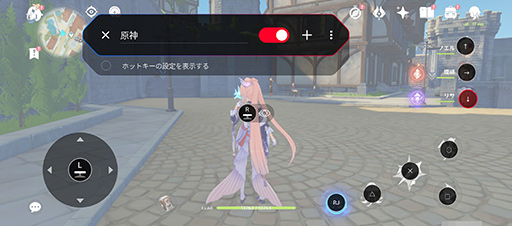 ꡼ No.043 | Ķ⥹ڥåѤǤɤʥŬʡROG Phone 7ץ꡼μϤ򥲡ǸڤƤߤPR