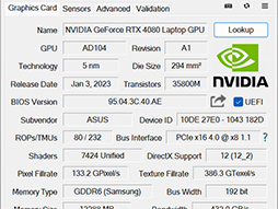 画像ギャラリー No.007のサムネイル画像 / 1.7kg台の高性能ゲームノートPC「ROG Zephyrus G14」の2023年モデルをチェック。デスクトップPCと比べたときの実力は?