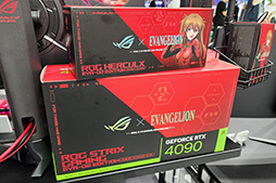 ���������꡼ No.011�Υ���ͥ������ / ��TGS2023��ASUS�֡����˥�����2�浡�ȥ����������衪�������ROG�ߥ������󥲥ꥪ�󥳥����2�Ƥ�ƨ����