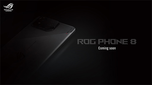 ���������꡼ No.001�Υ���ͥ������ / �����ޡ������������ޥۡ�ROG Phone 8�פ�1��8����ȯɽ�� �̤ܶϥ���鵡ǽ�ζ�����