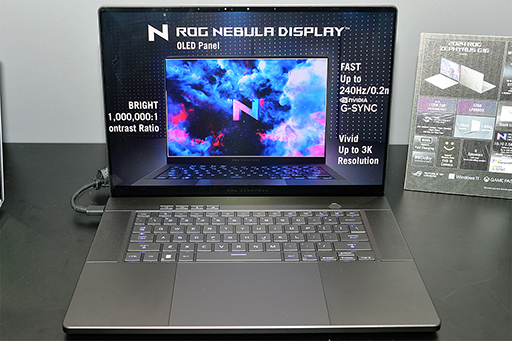 画像ギャラリー No.009のサムネイル画像 / ウルトラワイドの有機ELディスプレイやNUCにも注目。ノートPC以外にも気になるASUSの新製品をまとめてチェック