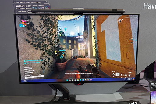 画像ギャラリー No.005のサムネイル画像 / ゲーマー向けディスプレイにも「AIアシスト」の波が来る? ASUSの最新有機ELディスプレイの見どころをチェック