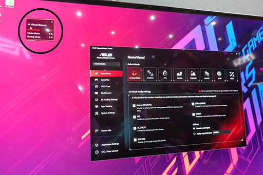 画像ギャラリー No.011のサムネイル画像 / ゲーマー向けディスプレイにも「AIアシスト」の波が来る? ASUSの最新有機ELディスプレイの見どころをチェック