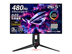 480Hzɽ���б���26.5�������ޡ�����ͭ��EL�ǥ����ץ쥤��ASUS����ȯ���