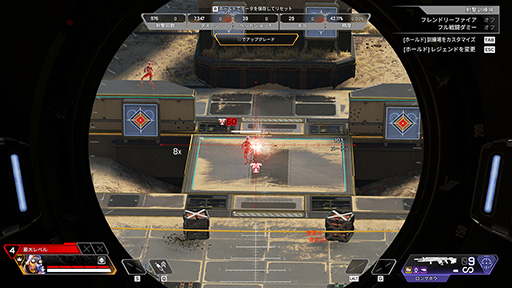 画像ギャラリー No.019のサムネイル画像 / 4K/240HzとフルHD/480Hzを1台で実現する「ROG Swift OLED PG32UCDP」はこだわり派ゲーマーにぴったりなディスプレイだ【PR】