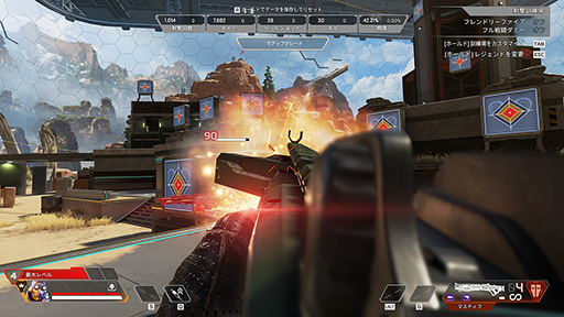 画像ギャラリー No.020のサムネイル画像 / 4K/240HzとフルHD/480Hzを1台で実現する「ROG Swift OLED PG32UCDP」はこだわり派ゲーマーにぴったりなディスプレイだ【PR】