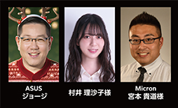 画像ギャラリー No.002のサムネイル画像 / ASUSの最新マザーボードやCrucialの「CUDIMM」などを紹介するイベントが12月21日に秋葉原で開催