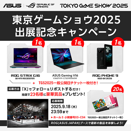 【まとめ売り】2023Happy Game Bag　ゲーム機＋ソフト20本以上 まとめ売り】2023Happy Game Bag ゲーム機＋ソフト20本以上