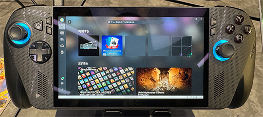 ꡼ No.001Υͥ / ӷPCROG Xbox ALLYץ꡼1016ȯ䡣Ryzen Z2Ŭ줿Windows 11Ѥ