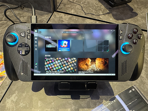 ꡼ No.001Υͥ / ȯԤʹROG Xbox ALLYפΥݥȡϤ㸺ȻȤ䤹ϤǿηӷPC