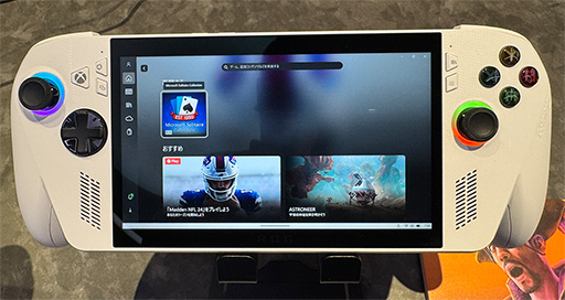 ꡼ No.006Υͥ / ȯԤʹROG Xbox ALLYפΥݥȡϤ㸺ȻȤ䤹ϤǿηӷPC