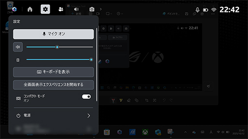 ꡼ No.011Υͥ / ԤηӷPCROG Xbox ALLYץƥȥݡȡXboxͳΥåפUIǻȤϤɤѤä