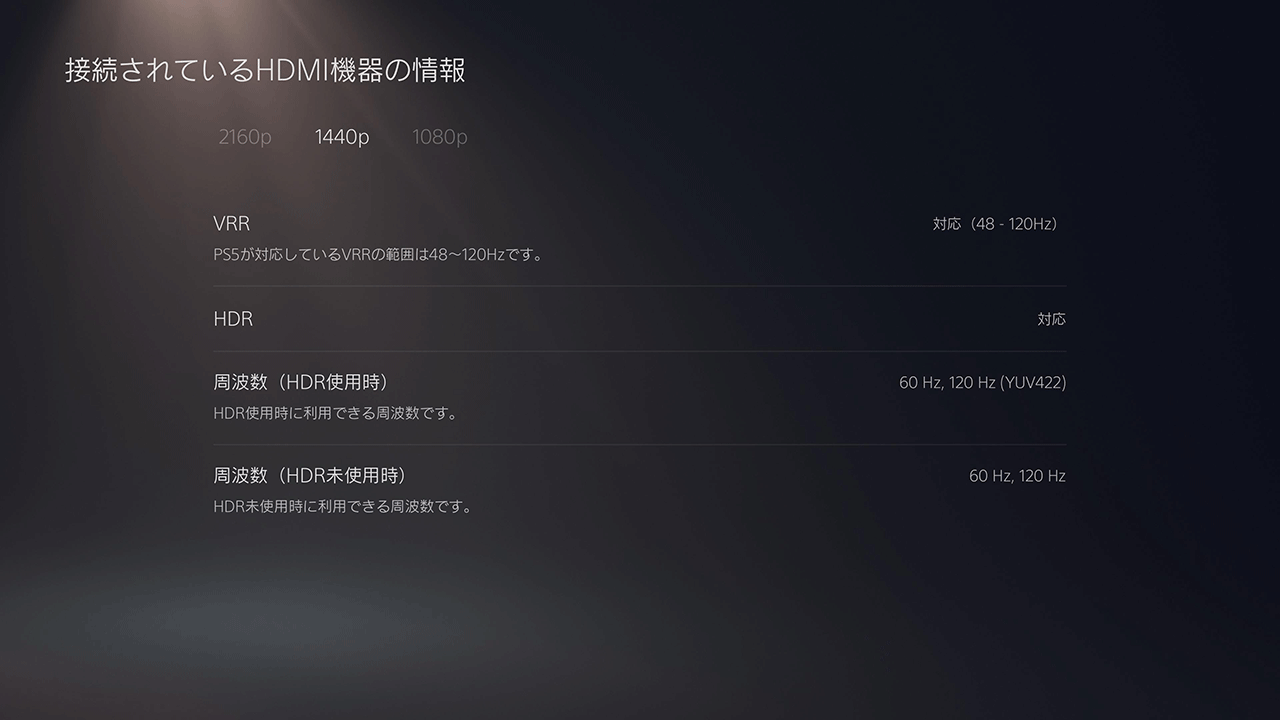 ꡼ No.020 | 540Hzɽ¸ͭELǥץ쥤ROG Swift OLED PG27AQWP-Wפϡeݡĸǥץ쥤οʥ٥ޡ