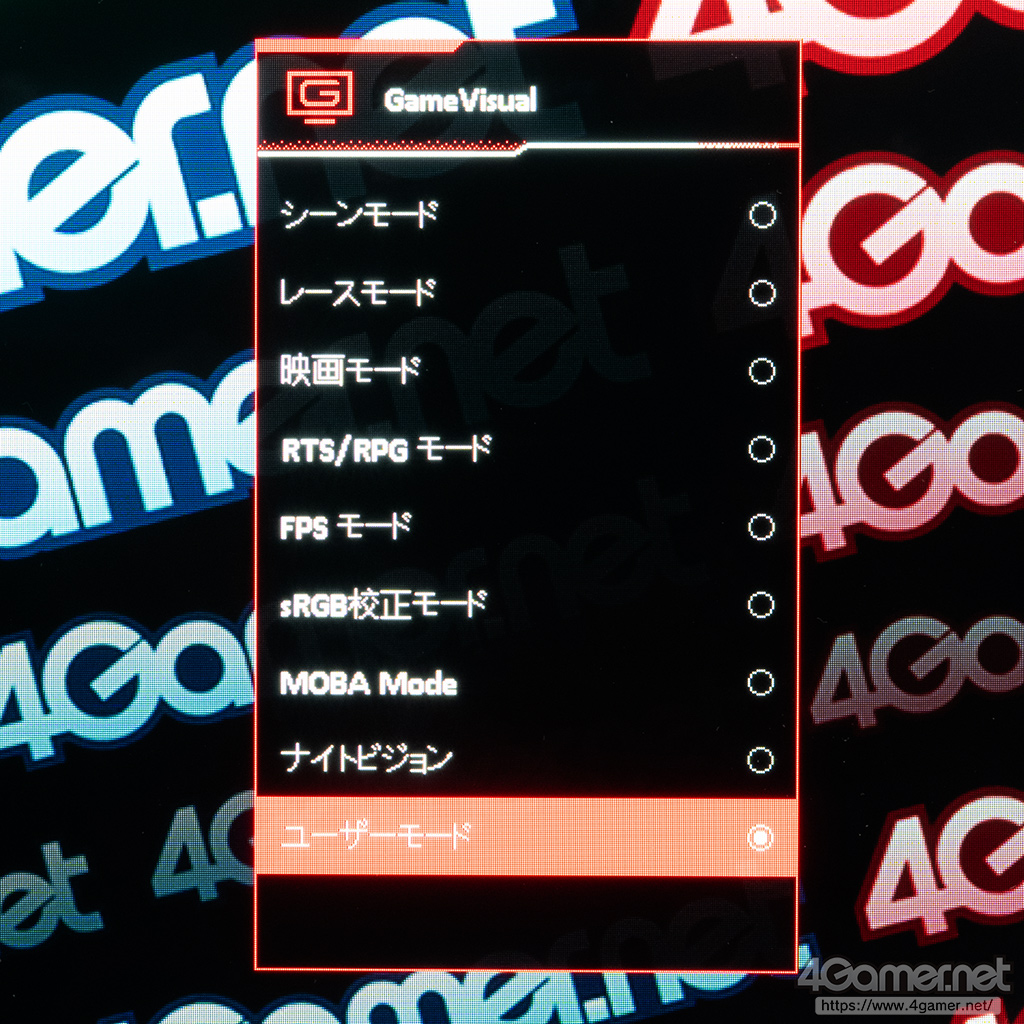 ꡼ No.022 | 540Hzɽ¸ͭELǥץ쥤ROG Swift OLED PG27AQWP-Wפϡeݡĸǥץ쥤οʥ٥ޡ