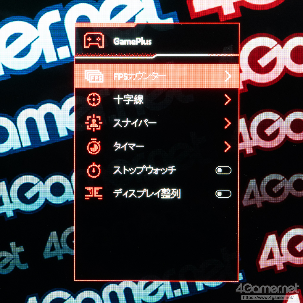 ꡼ No.023 | 540Hzɽ¸ͭELǥץ쥤ROG Swift OLED PG27AQWP-Wפϡeݡĸǥץ쥤οʥ٥ޡ