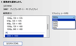 ���������꡼ No.026�Υ���ͥ������ / 540Hzɽ����¸�����ͭ��EL�ǥ����ץ쥤��ROG Swift OLED PG27AQWP-W�פϡ�e���ݡ��ĸ����ǥ����ץ쥤�ο����ʥ٥���ޡ�����