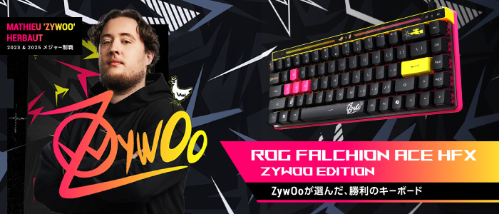 ꡼ No.002 | ̤ԥ󥯤Υɼ10쥹ܡɡROG Falchion Ace HFX ZywOo Editionפ1128ȯ䡣ԥåɥȥꥬб