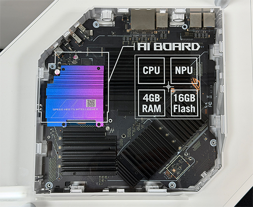 画像ギャラリー No.005のサムネイル画像 / ルーターにもAIを搭載。Wi-Fi 7対応のゲーマー向け新型ルーターをASUSが披露