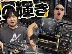 わしゃがなTVの最新動画では，ROG20周年記念モデル「ROG EDITION 20」の商品ラインナップを紹介。こだわりの性能に2人が迫る