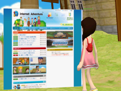 ������#005�Υ���ͥ���/�������֥��󥿡��ͥåȥ��ɥ٥���㡼��iA�͡פ˥������ɥ����ʡ���ǽ�����