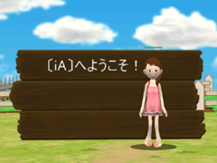 ������#007�Υ���ͥ���/�������֥��󥿡��ͥåȥ��ɥ٥���㡼��iA�͡פ˥������ɥ����ʡ���ǽ�����