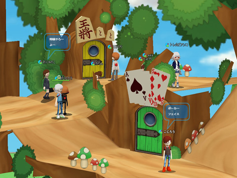 画像集#001のサムネイル/セガ,「インターネットアドベンチャー〔iA〕」のOBTをスタート。Yahoo!ゲーム連動コンテンツも開設