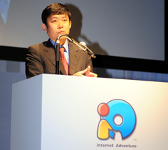 ������#002�Υ���ͥ���/�ۤ��Τ�����İ������仿�����֥ͥåȤα��ϲ̤Ƥ��ʤ��פ򥭡���ɤˤ����֥��󥿡��ͥåȥ��ɥ٥���㡼�״�����Ϫȯɽ��