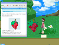 ������#006�Υ���ͥ���/�ۤ��Τ�����İ������仿�����֥ͥåȤα��ϲ̤Ƥ��ʤ��פ򥭡���ɤˤ����֥��󥿡��ͥåȥ��ɥ٥���㡼�״�����Ϫȯɽ��