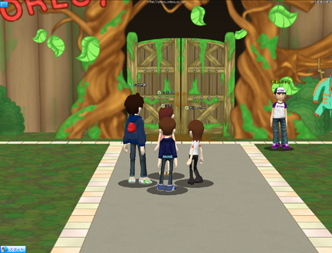 ������#011�Υ���ͥ���/�ۤ��Τ�����İ������仿�����֥ͥåȤα��ϲ̤Ƥ��ʤ��פ򥭡���ɤˤ����֥��󥿡��ͥåȥ��ɥ٥���㡼�״�����Ϫȯɽ��