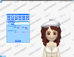 ������#027�Υ���ͥ���/�ۤ��Τ�����İ������仿�����֥ͥåȤα��ϲ̤Ƥ��ʤ��פ򥭡���ɤˤ����֥��󥿡��ͥåȥ��ɥ٥���㡼�״�����Ϫȯɽ��