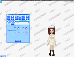 ������#028�Υ���ͥ���/�ۤ��Τ�����İ������仿�����֥ͥåȤα��ϲ̤Ƥ��ʤ��פ򥭡���ɤˤ����֥��󥿡��ͥåȥ��ɥ٥���㡼�״�����Ϫȯɽ��