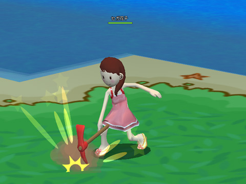 画像集#001のサムネイル/「インターネットアドベンチャー」,サイトを旅してお宝を掘り当てよう