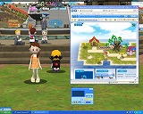 インターネットアドベンチャー〔iA〕