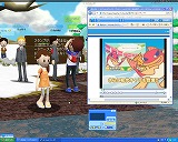 インターネットアドベンチャー〔iA〕