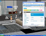 インターネットアドベンチャー〔iA〕