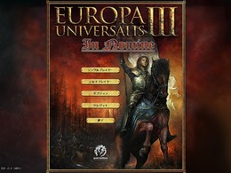 画像集#001のサムネイル/これぞ新世代のパラドゲー。「ヨーロッパ・ユニバーサリスIII イン・ノミネ」プレイレポート