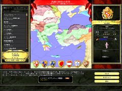 画像集#009のサムネイル/これぞ新世代のパラドゲー。「ヨーロッパ・ユニバーサリスIII イン・ノミネ」プレイレポート