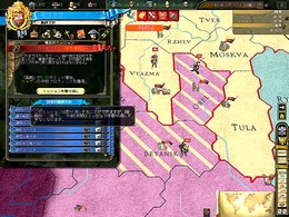 画像集#022のサムネイル/これぞ新世代のパラドゲー。「ヨーロッパ・ユニバーサリスIII イン・ノミネ」プレイレポート