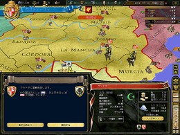 画像集#025のサムネイル/これぞ新世代のパラドゲー。「ヨーロッパ・ユニバーサリスIII イン・ノミネ」プレイレポート