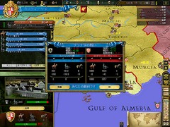 画像集#027のサムネイル/これぞ新世代のパラドゲー。「ヨーロッパ・ユニバーサリスIII イン・ノミネ」プレイレポート