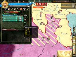 画像集#030のサムネイル/これぞ新世代のパラドゲー。「ヨーロッパ・ユニバーサリスIII イン・ノミネ」プレイレポート